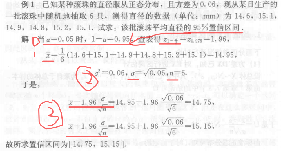 Pasted image 20241127102241.png